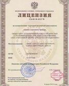 Анкета проститутки Эвелина - метро Пресненский, возраст - 21