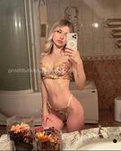 Анкета проститутки Марго - метро Выхино-Жулебино, возраст - 23