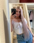 Анкета проститутки Светлана - метро Нагатино-Садовники, возраст - 23