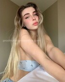 Анкета проститутки Лина - метро Замоскворечье, возраст - 23