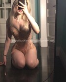 Анкета проститутки Аврора - метро Строгино, возраст - 24