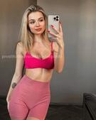 Анкета проститутки Дарья - метро Коломенское, возраст - 24