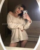 Анкета проститутки Жанна - метро Ломоносовский, возраст - 25