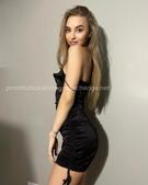 Анкета проститутки Варвара - метро Чертаново Южное, возраст - 25