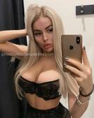 Анкета проститутки Марго - метро Хамовники, возраст - 26