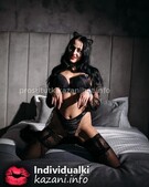 Анкета проститутки Ирина - метро Перово, возраст - 32